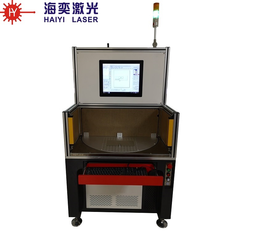 雙工位激光打標機